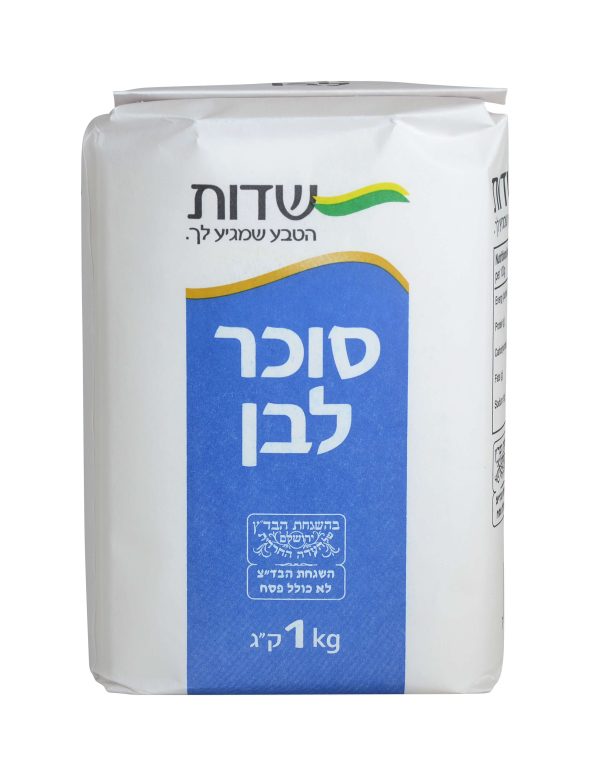 סוכר - שדות
