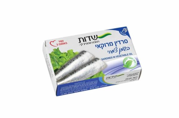 סרדינים בשמן צמחי שדות