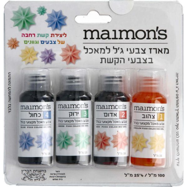 צבעי מאכל ג'ל מארז