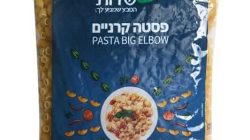 פסטה קרניים שדות