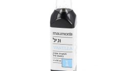 תמצית בטעם וניל