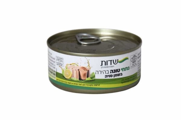 שדות טונה בשמן