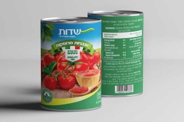 שדות שלישיית עגבניות מרוסקות