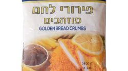 פירורי לחם מוזהבים שדות