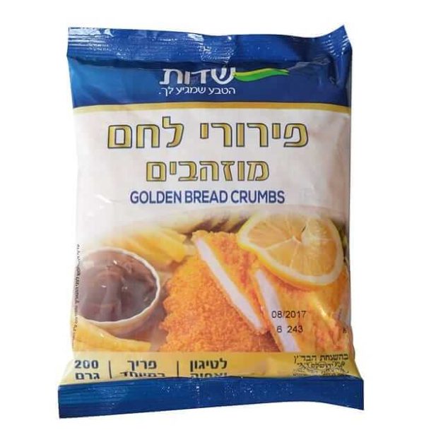 פירורי לחם מוזהבים שדות