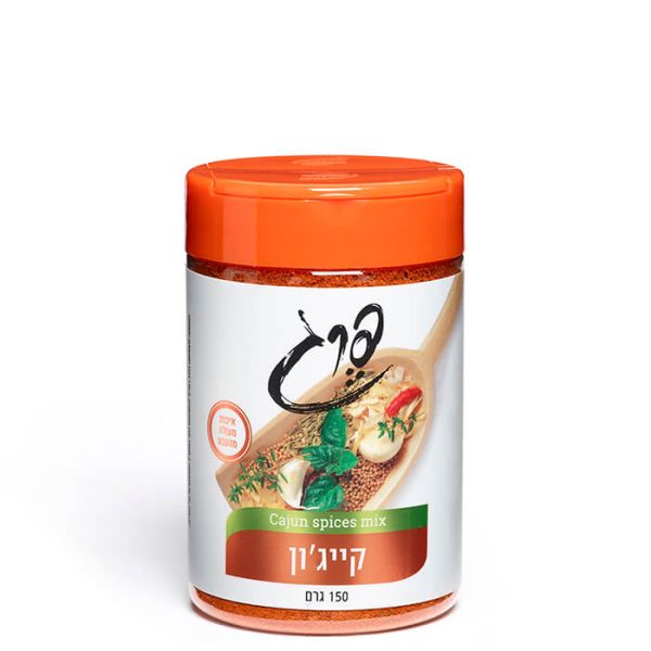 פרג תבלין קייגון לתפוחי אדמה