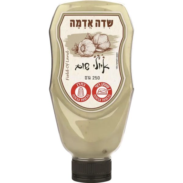 רוטב איולי שום