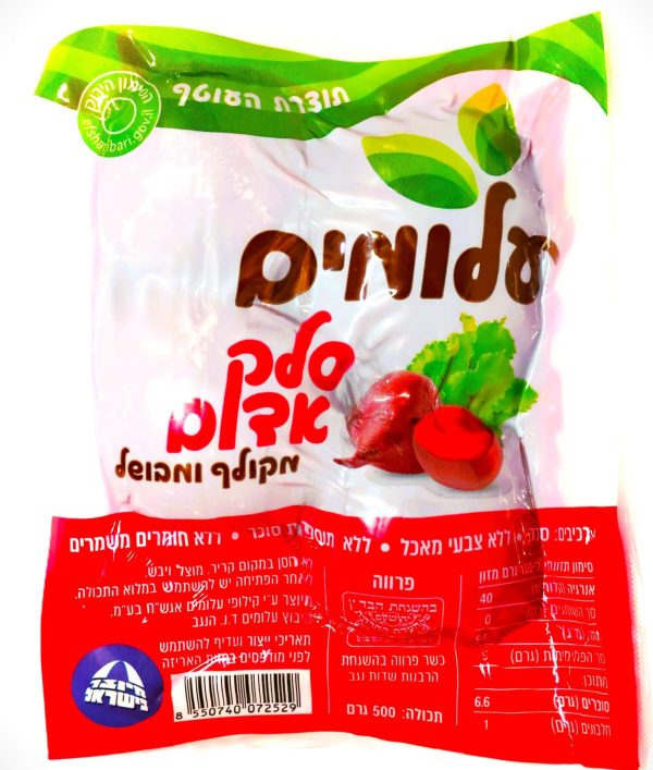 סלק מבושל-וואקום