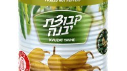 פלפל חריף שיפקה 540 גרם