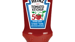 קטשופ לחיץ היינץ (קטן)