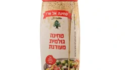 טחינה גולמית מעודנת בקבוק לחיץ