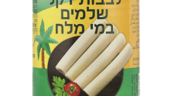 לבבות דקל שלמים ויליפוד