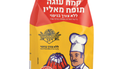 קמח עוגה תופח